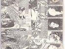 SPK - No More / Contact / Germanik 7
