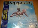 IRON MAIDEN SEVENTH SON JAP IMPORT