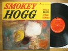 Smokey Hogg 62 US TIME lp *MINT-*