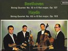SXL 6423 Beethoven String Quartet Weller Qrt
