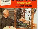 RARE 60's:Annie PHILIPPE: EP: BOF La Blonde de Pékin+4