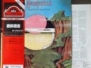HAWKWIND - Warrior on the edge of time - JAPAN OBI