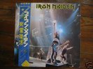 Iron Maiden Live Rare Japan Pressing Paul Dianno 2 LP