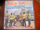 CANADIAN FUNK GRAIL WILLIE DICKSON REGGAE EXPOSED LP