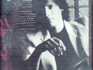 DWIGHT DRUICK LP TANGER, FUNK DISCO