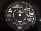 BEATLES BACK IN THE USSR RARE DEMO..UNPLAYED.NEAR MINT