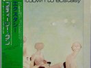 STEELY DAN-COUNTDOWN TO ECSTASY-JAPAN ISSUE+OBI