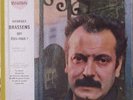 PHILIPS Réalités GEORGES BRASSENS QUI ETES VO V.23 Neuf