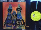 MAJORITY ONE - BECAUSE I LOVE LP BRAZIL HARD ROCK PSYCH
