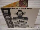 FLOWER TRAVELLIN BAND /Japan oriental hard psych Satori