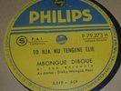 MBONGUE DIBOUE 78 RPM 10