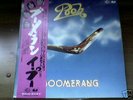 I POOH(Raro LP-GIAPPONE+OBI+INSERTO)''BOOMERANG''