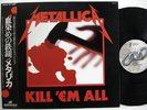 METALLICA - KILL 'EM ALL JAPAN LP W/INSERT OBI