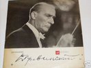 MRAVINSKY TCHAIKOVSKY SYMPHONY No5 Melodiya RARE STEREO