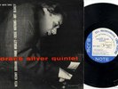 Horace SILVER US 10