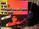 Psychedelic Soul Jazz Guitar Of Boogaloo Joe Jones LP