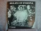 MULATU OF ETHIOPIA - CLASSIC AFRO JAZZ LOUNGE FUNK (NM)