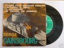 FRENCH EP SERGE GAINSBOURG LA JAVANAISE VG++/ EX  RARE