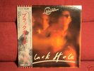 COSMOS FACTORY Black Hole JAP PSYCH LP MINT OBI 2Insert