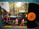 Gisha Brothers    Orig. 60s Beat LP 