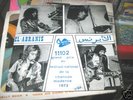 El-Abranis Algeria 72 raw Garage psych 45 PS WYLD