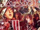 MC5 