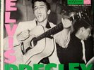 EP w/Picture Cover (2 Discs) - Elvis Presley - EPB-1254