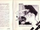 Kate Bush 3rd RAREST 7