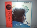 Bob Dylan / '73 Japan ONLY BOX-2LP SET OBI & POSTER