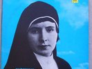 MICHAEL McGEAR Woman UK lp Paul McCartney 's brother