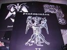 PANDEMONICA (ON TRIAL) -COMPLETE SET OF 3 LPS sun dial