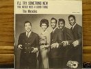THE MIRACLES MOTOWN MONSTER PS