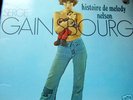 SERGE GAINSBOURG-HISTOIRE DE MELODY NELSON