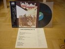 Led Zeppelin II 2 Japan LP 1st press blue/green label 