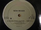 Rare Cosmic +++NEW MUSIK+++(Loda, Baldelli) Elektro