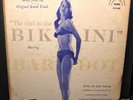 Soundtrack LP-Girl In The Bikini-Brigitte Bardot-Promo