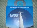 Kyuss - Demon Cleaner 7