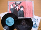 Orange Juice 'Rare' Falling & Laughing + Postcard Flexi