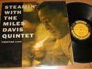 MILES DAVIS Quintet Steamin' PRESTIGE Bergenfield NJ LP