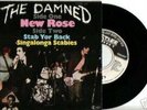 THE DAMNED 