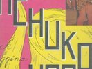 CHUCK HIGGINS    PACHUKO HOP    ORIG. LP FROM FIFTIES