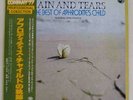 Aphrodite's Child,Rain And Tears,Japan LP,Obi