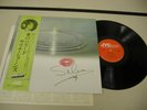 SALENA JONES LP w/obi JAPAN BALLAD WITH LUV/4060512038K