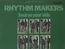 RHYTHM MAKERS/70'S FUNK-SOUL/VIGOR/ORIGINAL/WHITE LABEL