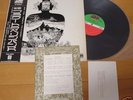 FLOWER TRAVELLIN'  BAND satori JAPAN hard psych LP/OBI