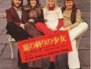 BJORN BENNY&AGNETHA FRIDA i'm just a girlJAPAN VINYL EP