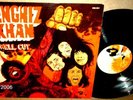 JENGHIZ KHAN -Well - ORIG BELGIUM PSYCH-PROG LP 1970 NM