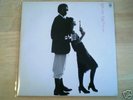 Hitomi Tohyama/Sexy Robot-Japan Rare Disco Boogie LP