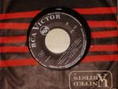 SYLVIE VARTAN - JAMAIS -  GREEK PRESS RECORD