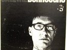 WILLIAM BURROUGHS Call Me 1965 lp NM/VG Naked Lunch